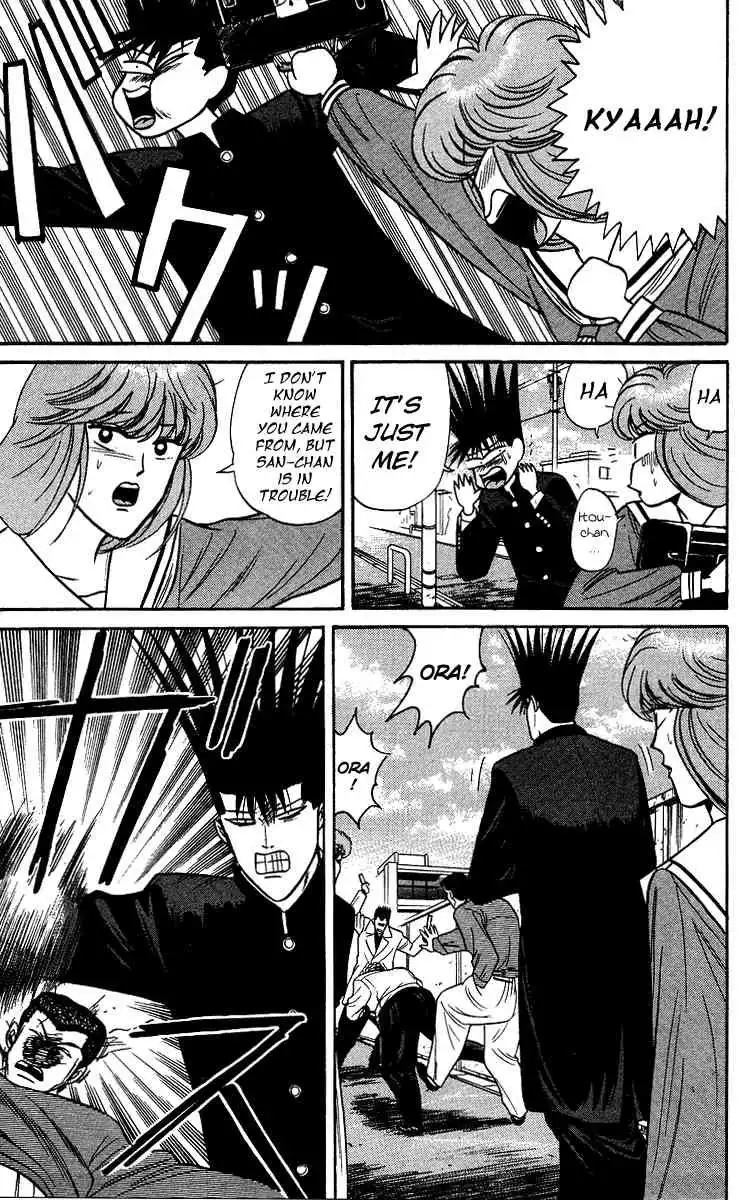 Kyou Kara Ore Wa!! Chapter 94 23